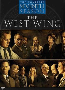 第一动漫《白宫风云 第七季 The West Wing Season 7》免费在线观看