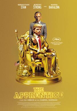 第一动漫《飞黄腾达 The Apprentice》免费在线观看