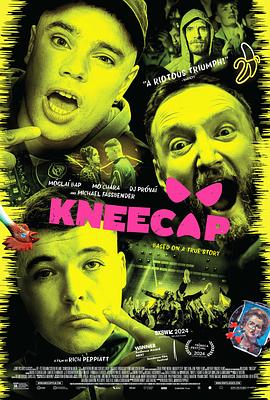 第一动漫《膝盖骨乐队 Kneecap》免费在线观看