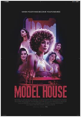 第一动漫《名模夜惊魂 Model House》免费在线观看