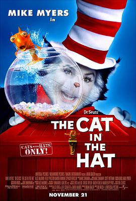 第一动漫《戴帽子的猫 The Cat in the Hat》免费在线观看