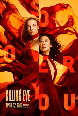 第一动漫《杀死伊芙 第三季 Killing Eve Season 3》免费在线观看