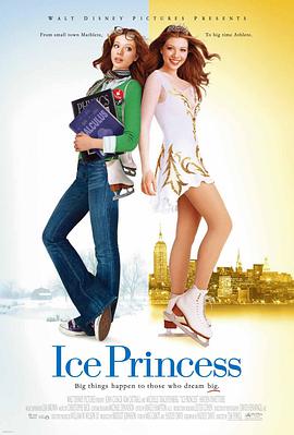 第一动漫《冰雪公主 Ice Princess》免费在线观看