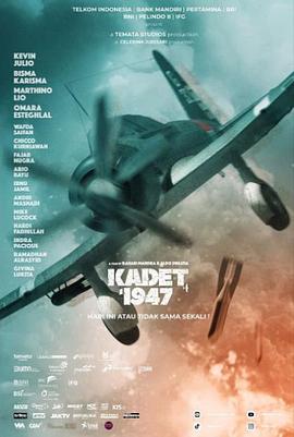 第一动漫《Kadet 1947》免费在线观看