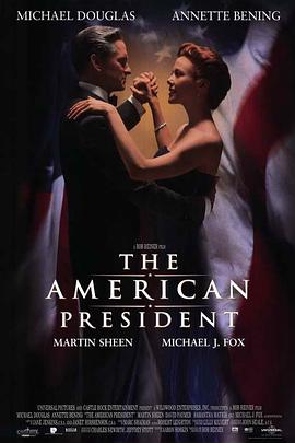 第一动漫《美国总统 The American President》免费在线观看