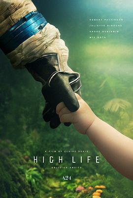 第一动漫《太空生活 High Life》免费在线观看