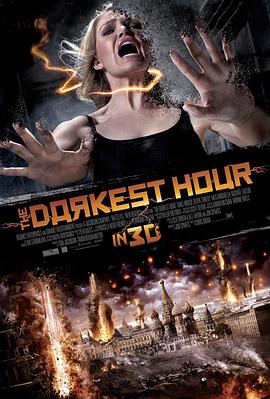 第一动漫《至暗之时 The Darkest Hour》免费在线观看