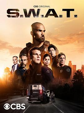 第一动漫《反恐特警组 第五季 S.W.A.T. Season 5》免费在线观看