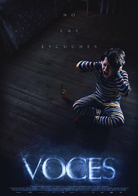 第一动漫《阴声 Voces》免费在线观看