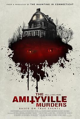 第一动漫《阿米蒂维尔谋杀案 The Amityville Murders》免费在线观看