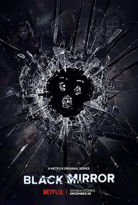 第一动漫《黑镜 第四季 Black Mirror Season 4》免费在线观看