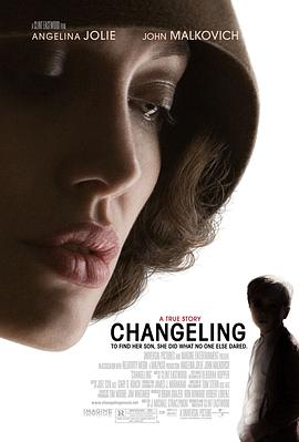 第一动漫《换子疑云 Changeling》免费在线观看