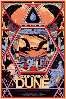 第一动漫《佐杜洛夫斯基的沙丘 Jodorowsky's Dune》免费在线观看