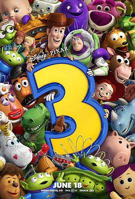 第一动漫《玩具总动员3 Toy Story 3》免费在线观看