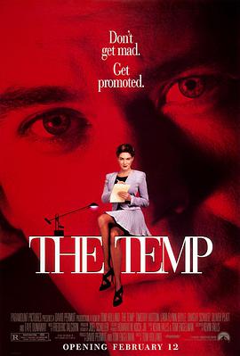 第一动漫《致命女秘书 The Temp》免费在线观看