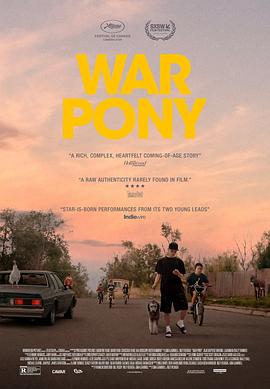 第一动漫《孩子们 War Pony》免费在线观看