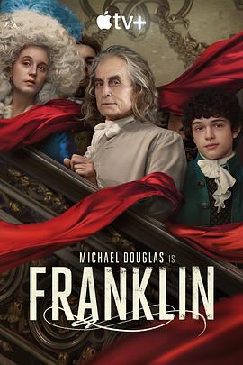 第一动漫《富兰克林 Franklin》免费在线观看