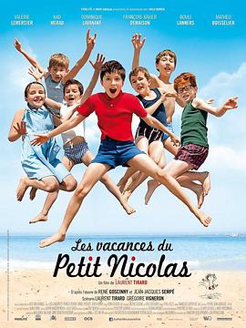 电影《小淘气尼古拉的假期 Les vacances du petit Nicolas》高清在线免费观看