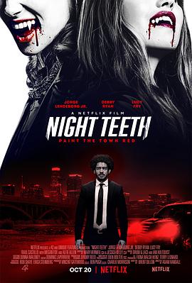 第一动漫《暗夜獠牙 Night Teeth》免费在线观看