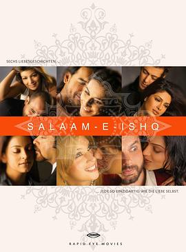 第一动漫《爱情百态 Salaam-E-Ishq》免费在线观看