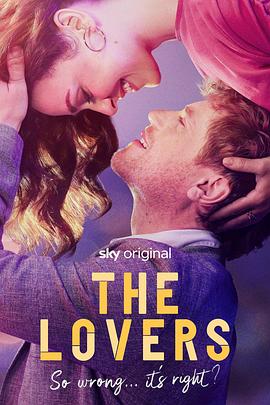 第一动漫《爱人们 The Lovers》免费在线观看