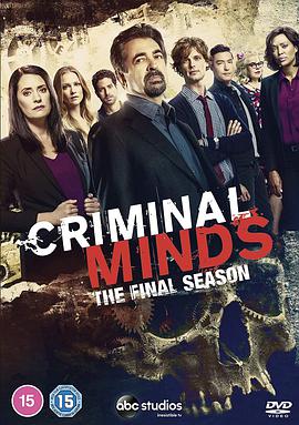 第一动漫《犯罪心理 第十五季 Criminal Minds Season 15》免费在线观看