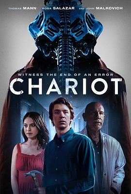 第一动漫《测试 Chariot》免费在线观看