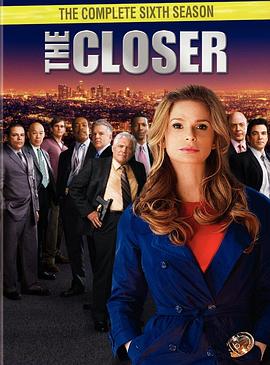 第一动漫《罪案终结 第六季 The Closer Season 6》免费在线观看