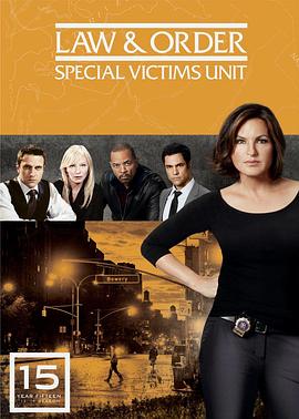 第一动漫《法律与秩序：特殊受害者 第十五季 Law & Order: Special Victims Unit Season 15》免费在线观看