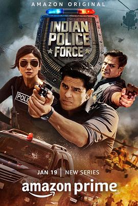 第一动漫《印度警察部队 Indian Police Force》免费在线观看