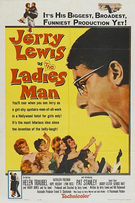 第一动漫《锦绣华堂 The Ladies Man》免费在线观看