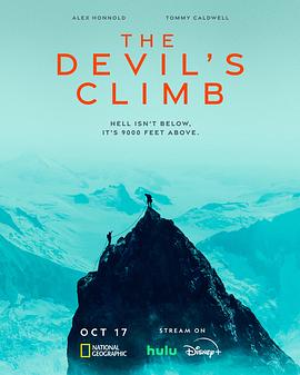 第一动漫《魔鬼攀登 The Devil's Climb》免费在线观看