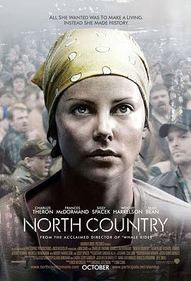 第一动漫《决不让步 North Country》免费在线观看