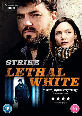 第一动漫《斯特莱克探案集：致命之白 第四季 Strike: Lethal White Season 4》免费在线观看