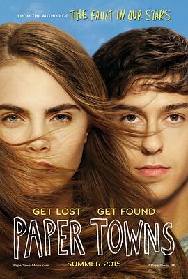 第一动漫《纸镇 Paper Towns》免费在线观看