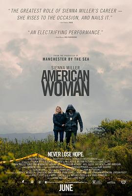 第一动漫《美国女人 American Woman》免费在线观看