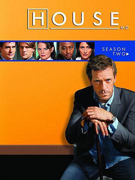 第一动漫《豪斯医生 第二季 House M.D. Season 2》免费在线观看