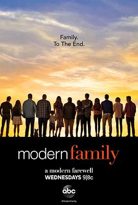 第一动漫《摩登家庭 第十一季 Modern Family Season 11》免费在线观看