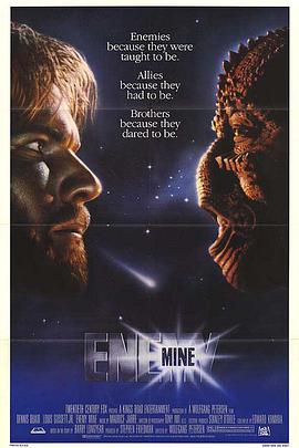 第一动漫《第五惑星 Enemy Mine》免费在线观看