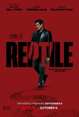 第一动漫《冷血动物 Reptile》免费在线观看