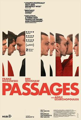 第一动漫《过道 Passages》免费在线观看