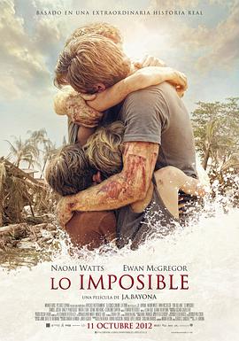 第一动漫《海啸奇迹 Lo imposible》免费在线观看