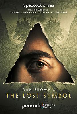 第一动漫《失落的秘符 Dan Brown’s The Lost Symbol》免费在线观看