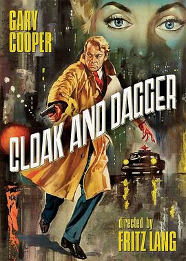 第一动漫《斗篷与匕首 Cloak and Dagger》免费在线观看