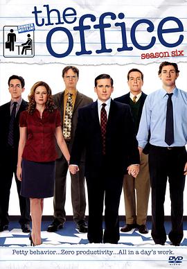 第一动漫《办公室 第六季 The Office Season 6》免费在线观看