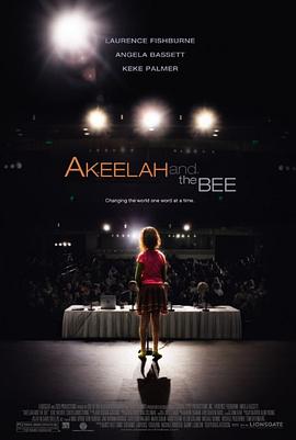 第一动漫《阿基拉和拼字大赛 Akeelah and the Bee》免费在线观看