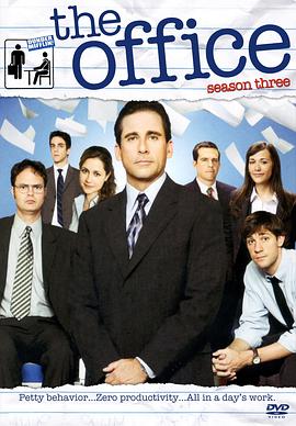 第一动漫《办公室 第三季 The Office Season 3》免费在线观看