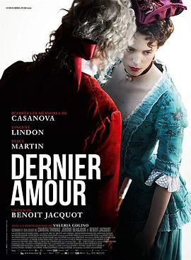 第一动漫《最后的爱 Dernier amour》免费在线观看