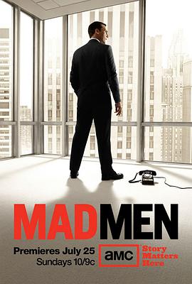 第一动漫《广告狂人 第四季 Mad Men Season 4》免费在线观看