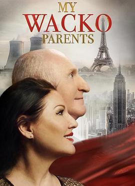 第一动漫《我的怪人父母 My Wacko Parents》免费在线观看